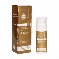 Крем для лица ночной питательный Anti-age 30 КРЫМСКАЯ НАТУРАЛЬНАЯ КОЛЛЕКЦИЯ