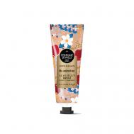 Крем для рук и тела The Adventure 50 Eyup Sabri Tuncer