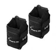 Утяжелители для ног и рук спортивные 2 кг х 2 шт SHARK FIT