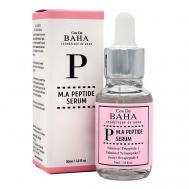 Антивозрастная сыворотка для лица с EGF пептидами 30 COS DE BAHA