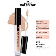Корректор PRO FULL COVER CORRECTOR Relouis