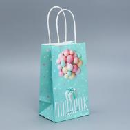 Пакет подарочный крафтовый, упаковка, "Подарок для тебя" Доступные Радости