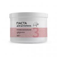 Средняя паста для шугаринга 500 PAW FACTORY