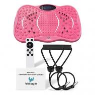 Виброплатформа тренажер для похудения тела WELLINGER