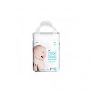 Трусики-подгузники ультратонкие MAGIC SLIM XXL от 13 кг NATURE LOVE MERE