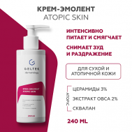 Крем-эмолент Atopic Skin 240 ГЕЛЬТЕК