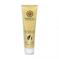 Янтарный крем для тела Увлажняющий 90 AMBERNAT