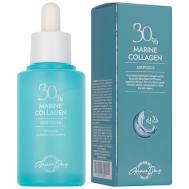 Антивозрастная сыворотка с коллагеном 50 GRACE DAY