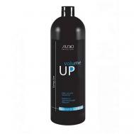 Бальзам Caring Line для объема волос Volume up 1000 Kapous