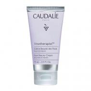 Крем для ног Питательный Vinotherapist 75 Caudalie