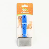 Пуходерка "Лапки" Пижон