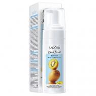 Мусс для умывания очищающий с аминокислотами и экстрактом киви 150 SADOER