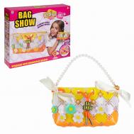 Набор для создания сумочки Sunrise Bag Show 1Toy