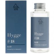 Наполнитель для ароматического диффузора Хюгге #18 Османтус и нарцисс 100 ARIDA HOME