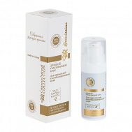 Крем для лица дневной увлажняющий для Нормальной и Комби кожи 30 КРЫМСКАЯ НАТУРАЛЬНАЯ КОЛЛЕКЦИЯ