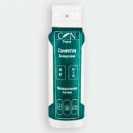 Салфетки безворсовые многоразовые для уборки cn