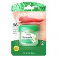 Бальзам для губ увлажняющий с ромашкой SADOER