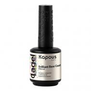 Базовое покрытие с шиммером Вrilliant Base Coat Kapous