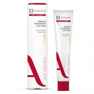 Гоммаж-эксфолиант для лица 75 Achromin