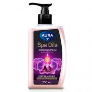 Spa Oils Жидкое мыло 2в1 для рук и тела Нероли и масло арганы 300 Aura