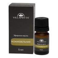 Виллафита Эфирное масло можжевельника 5 Villaphyta