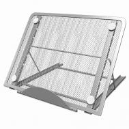 Подставка для книг, ноутбуков, планшетов,"Germanium" Brauberg