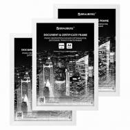 Рамка 21*30см небьющаяся Brauberg