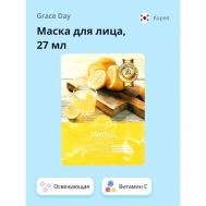 Маска для лица с витамином С (освежающая) 27 GRACE DAY