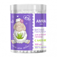 Палочки ватные для детской гигиены с алоэ вера в цилиндре Amra