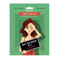 Маска на тканевой основе для лица для восстановления кожи 23 AYOUME