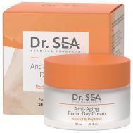 Крем для лица дневной антивозрастной с ретинолом и пептидами 50 DR.SEA