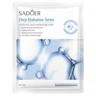 Тканевая маска для лица увлажняющая с гиалуроновой кислотой 25 SADOER