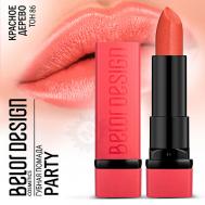 Губная помада PARTY Belor Design