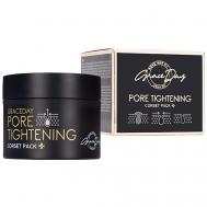 Маска для очищения и сужения пор 120 GRACE DAY