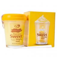 Гелевая маска для лица Манго 100 DOS LUNAS