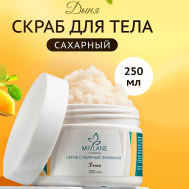 Скраб для тела сахарный с энзимами папайи Дыня 250 Mivlane