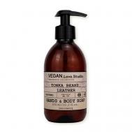 Парфюмированное мыло для рук и тела бобы тонка и кожа без SLЕS, SLS 300 VEGAN.LOVE.STUDIO