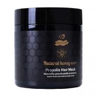 Маска для волос с медом и прополисом 500 DOS LUNAS