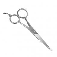 Ножницы парикмахерские с упором Queen fair