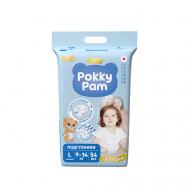 Подгузники детские для новорожденных размер 4 L, 9-14 кг. POKKY PAM