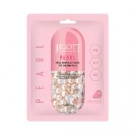 Тканевая маска для лица жемчуг PEARL Real Ampoule Mask Jigott