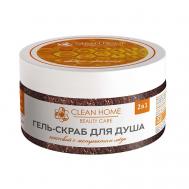 Гель скраб для тела 2 в 1 Beauty Care 250 Clean Home