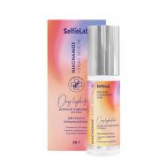 Гидрофлюид крем для лица дневной Ниацинамид Муцин улитки 50 Selfielab