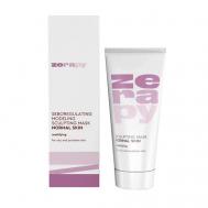 Скульптинг маска "Нормальная кожа" 75 ZERAPY