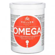 Omega Маска для интенсивного восстановления поврежденных волос 1000 Kallos Cosmetics