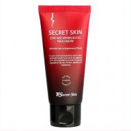 SYN-AKE WRINKLELESS Антивозрастной крем для лица с пептидами змеи 50 Secret Skin