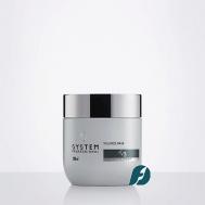 Интенсивная маска для объема VOLUMIZE MASK 200 System Professional