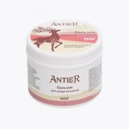 Бальзам для ухода за кожей ног 100 Antler