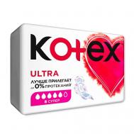 Прокладки гигиенические Ультра Сетч Супер Fast Absorb KOTEX