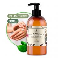 Milana Парфюмированный крем для рук и тела "Green Stalk" 300 Grass